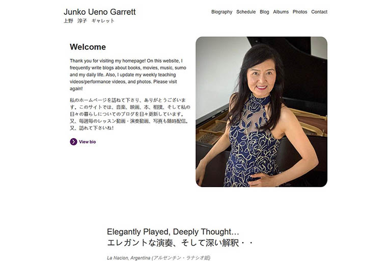 Screenshot of the website for Junko Garrett